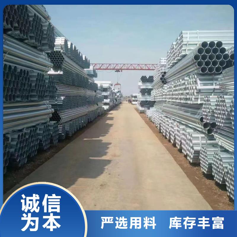 友发衬塑管全国发货
