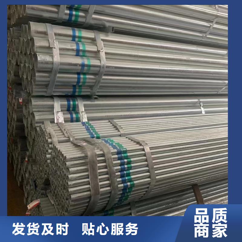 大口径厚壁方通总代理电话