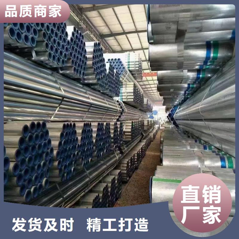 钢塑复合管厂家直销