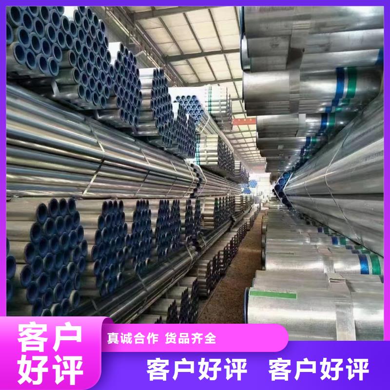 镀锌圆管型号齐全