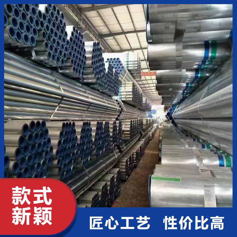 华岐镀锌焊管多少钱一支