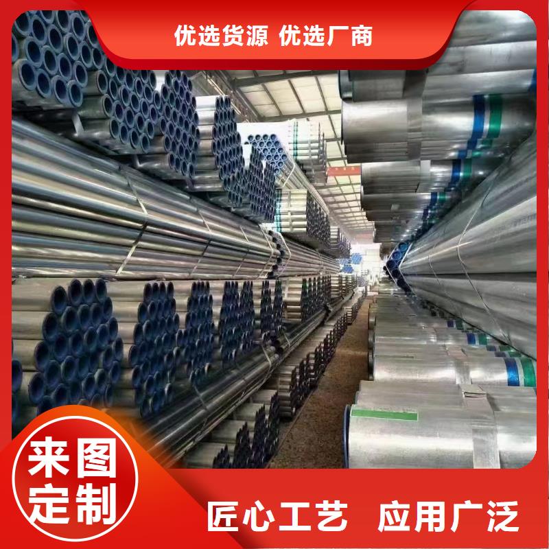 华岐衬塑钢管哪里便宜
