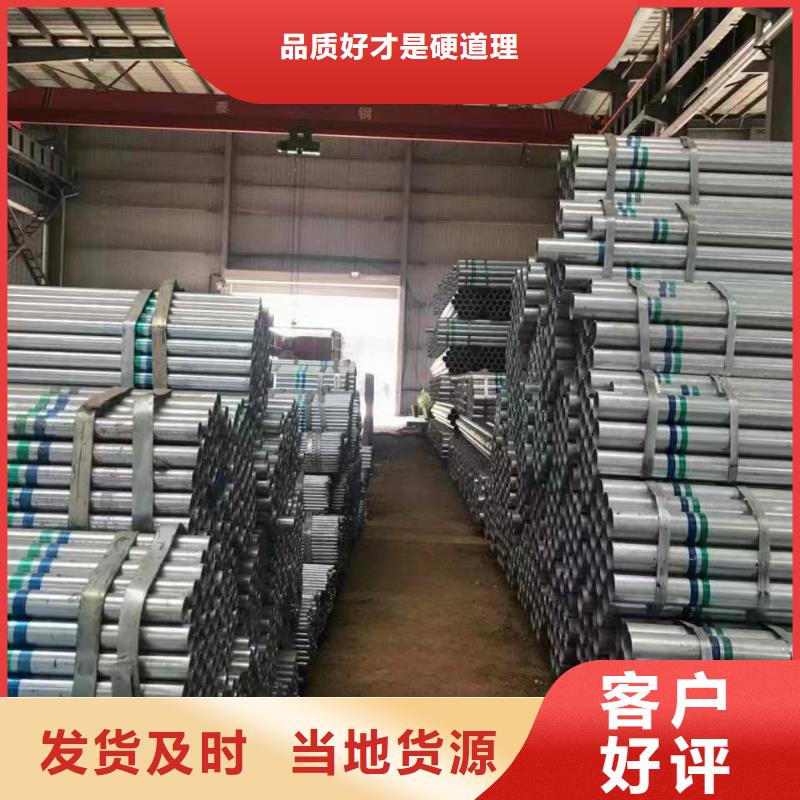 螺旋钢管多少钱一根