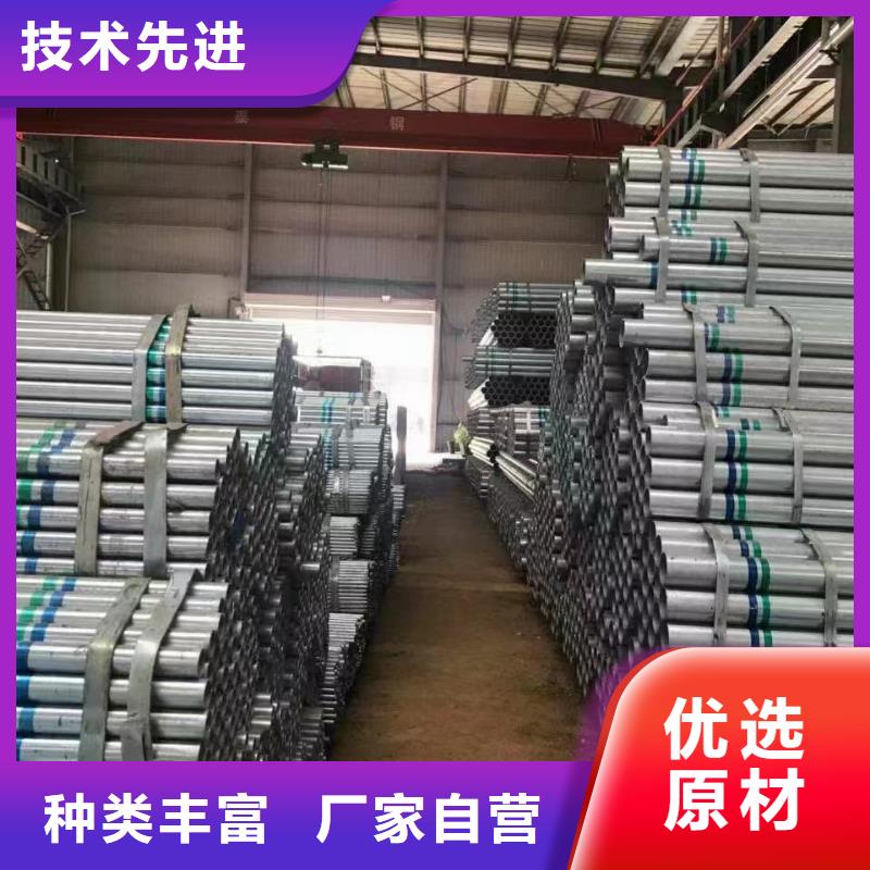 镀锌螺旋管厂家价格