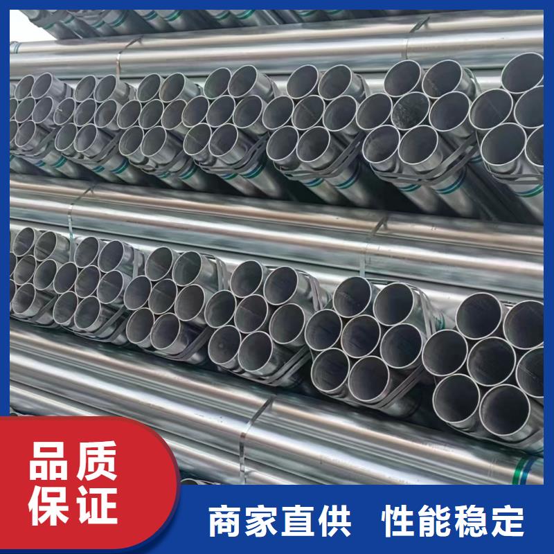 利达钢塑复合管多少钱一支