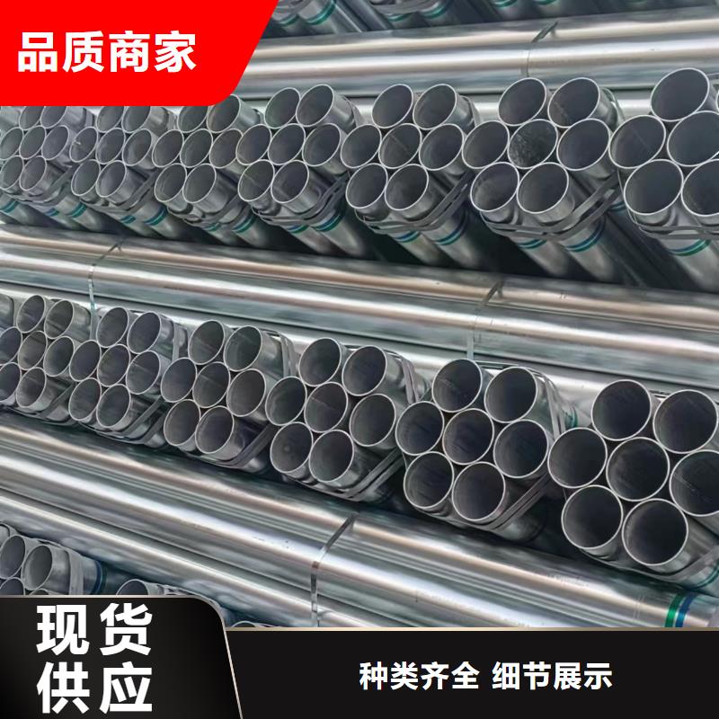 大口径厚壁方通总代理电话