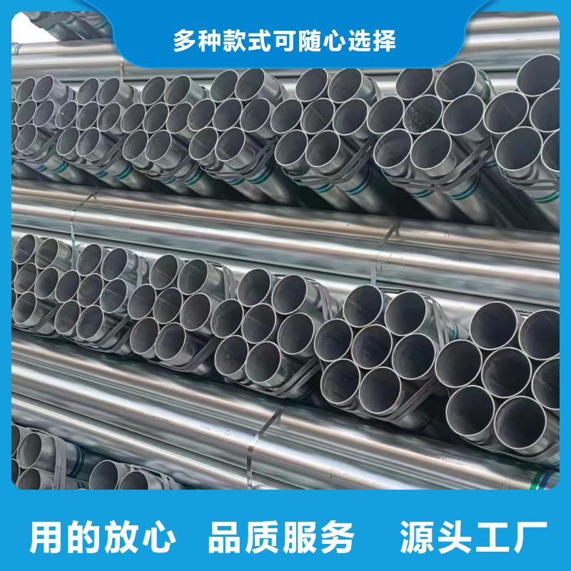 保温无缝管总代理电话