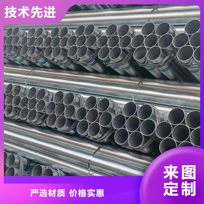 保温无缝管总代理电话