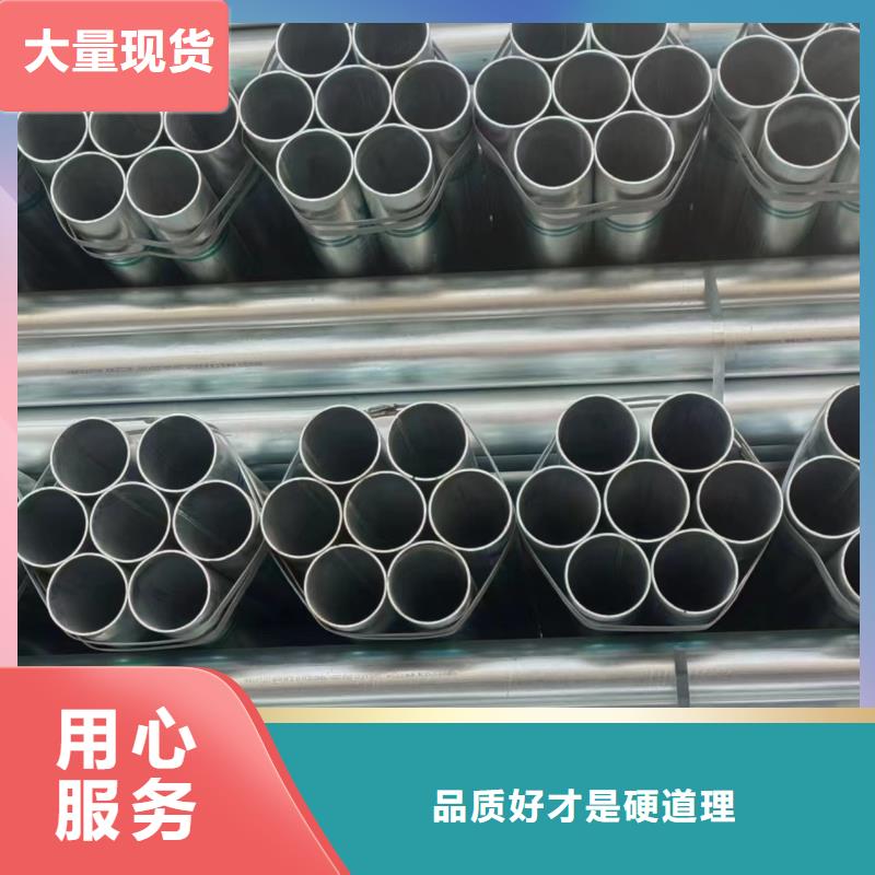 正大钢塑复合管厂家直销