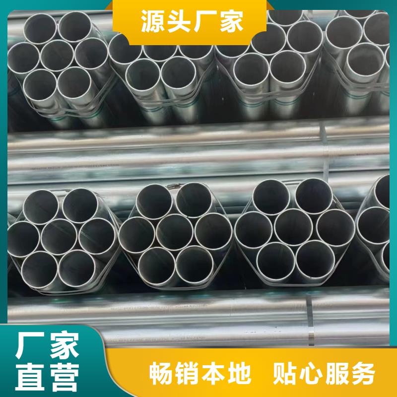 君诚钢塑复合管哪里便宜