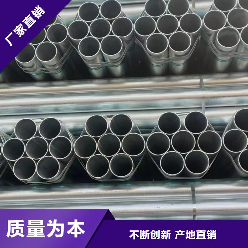 保温螺旋管厂家直供