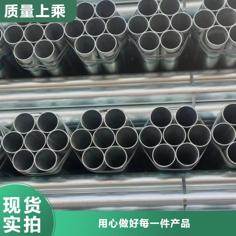 利达钢塑复合管参数详情