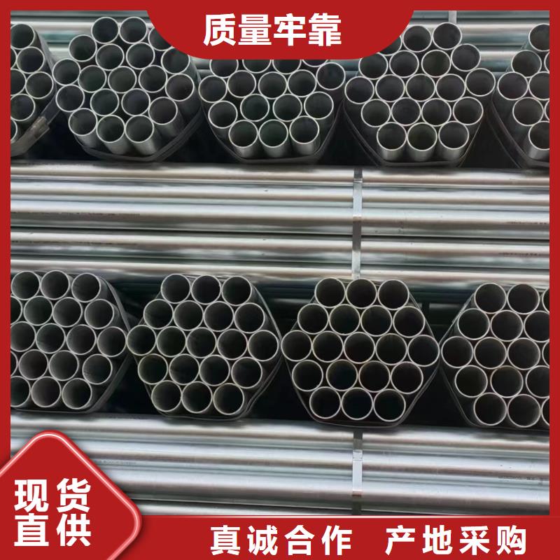 衡水华岐镀锌管型号齐全