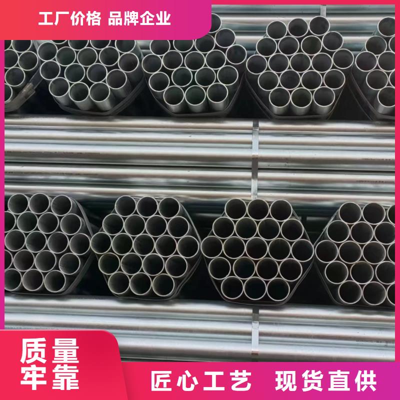 利达钢塑复合管参数详情