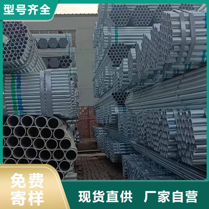 热镀锌方管多少钱一支