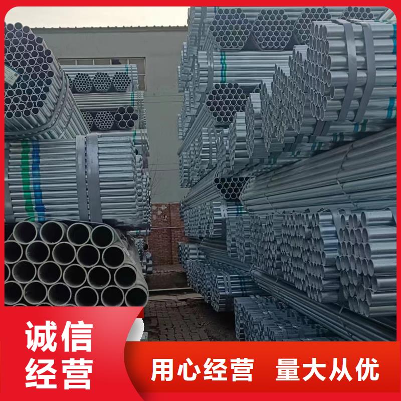 大口径厚壁方通厂家电话