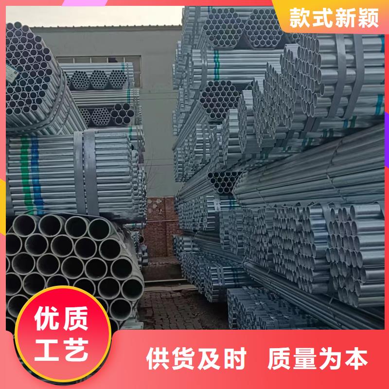华岐镀锌钢管哪里有卖的