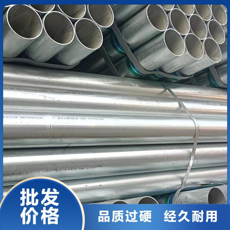 正大钢塑复合管多少钱一吨