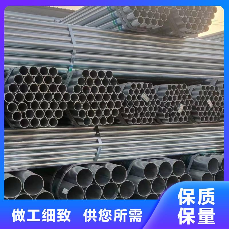 矩形方通多少钱一吨