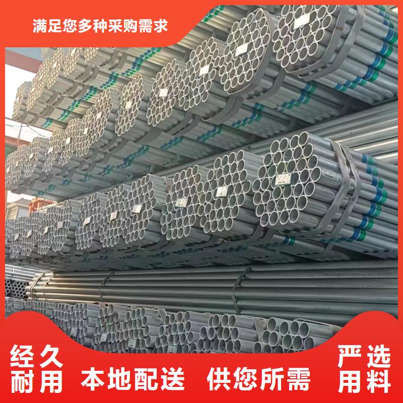 GB/T9711国标螺旋管哪里便宜