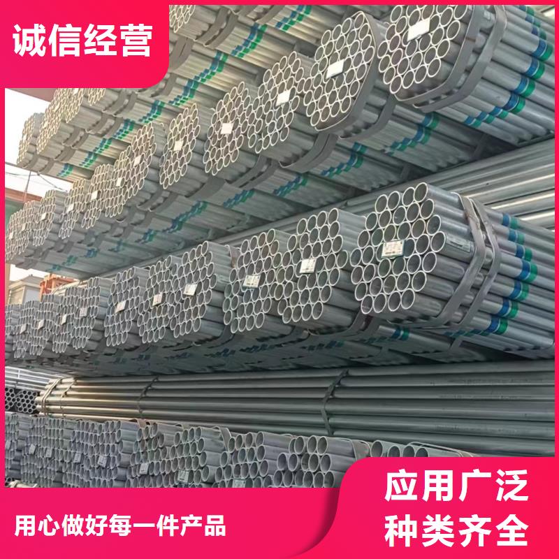 保温无缝管全国发货