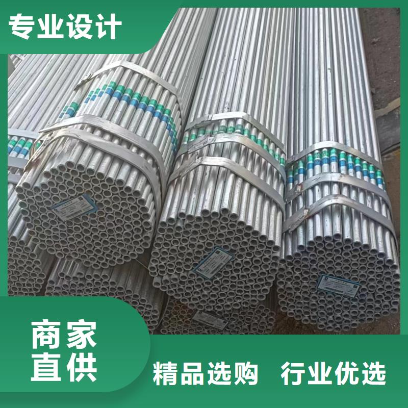 正大钢塑复合管型号齐全