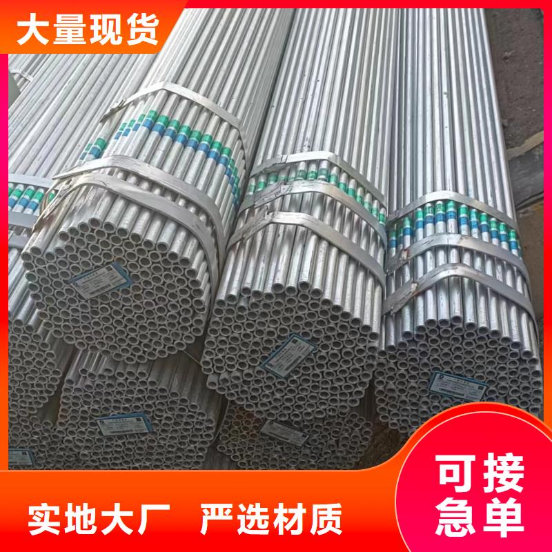 精致钢方矩管多少钱一米