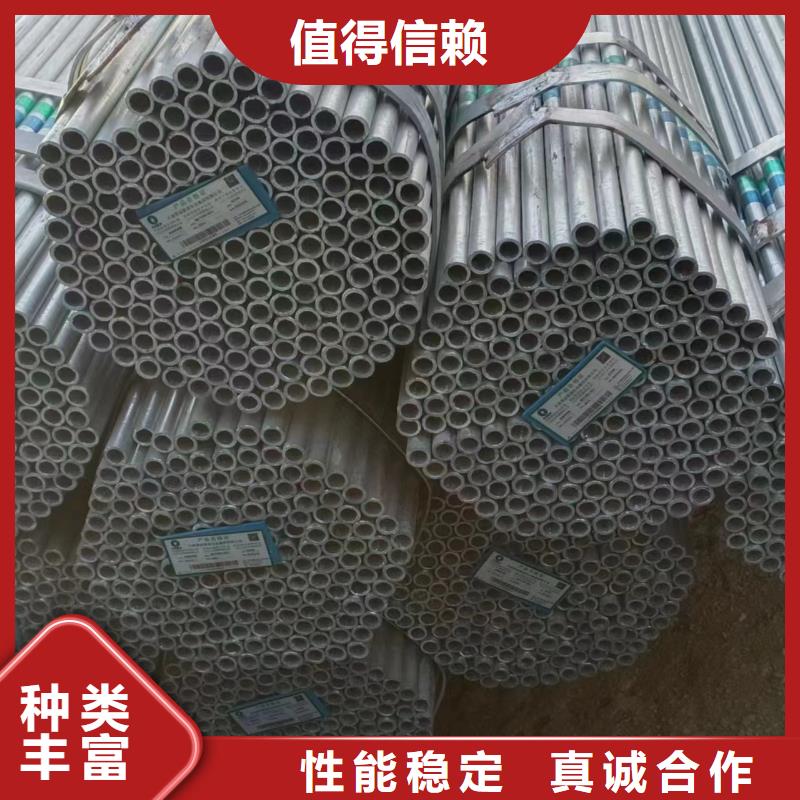 镀锌螺旋管现货批发
