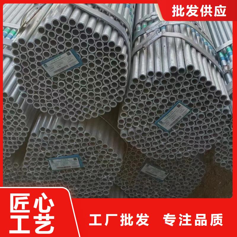 临高县正大衬塑钢管全国发货