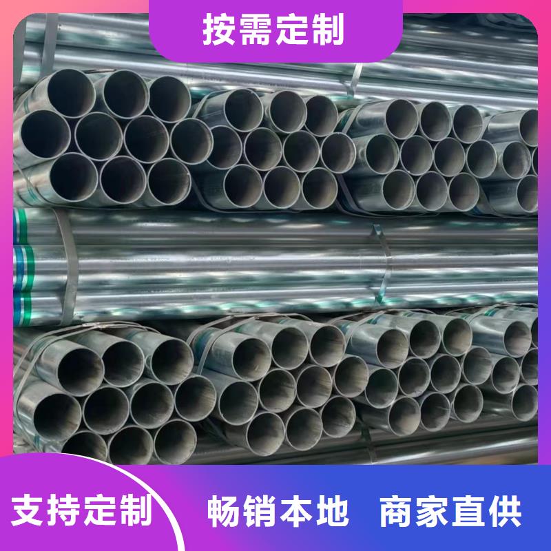 镀锌方矩管哪里便宜