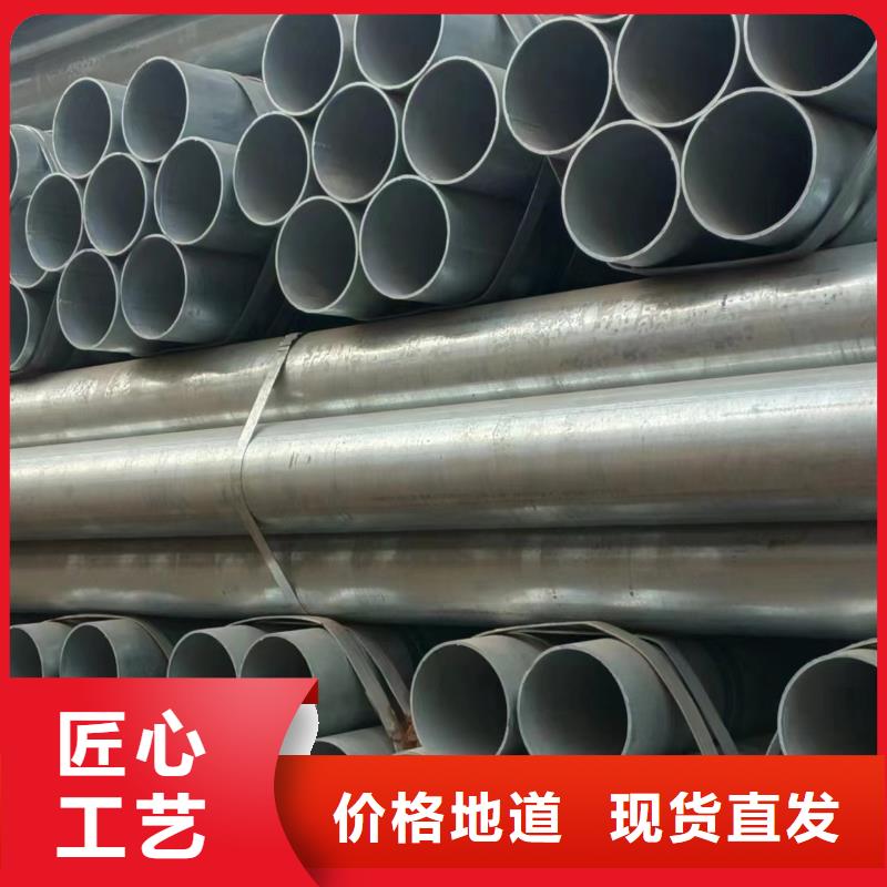 华岐衬塑钢管生产厂家