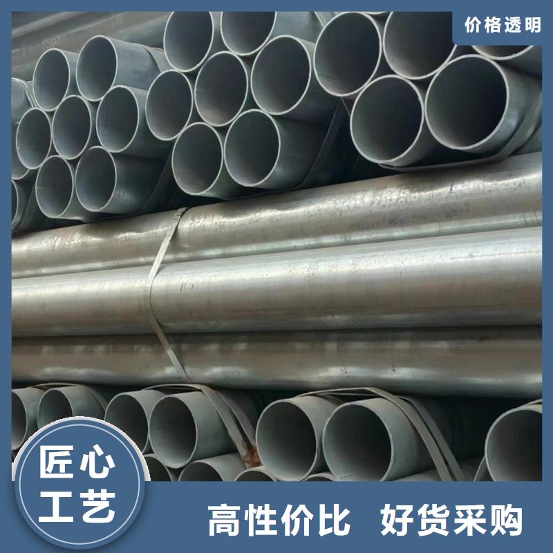 精致钢方矩管总代理电话