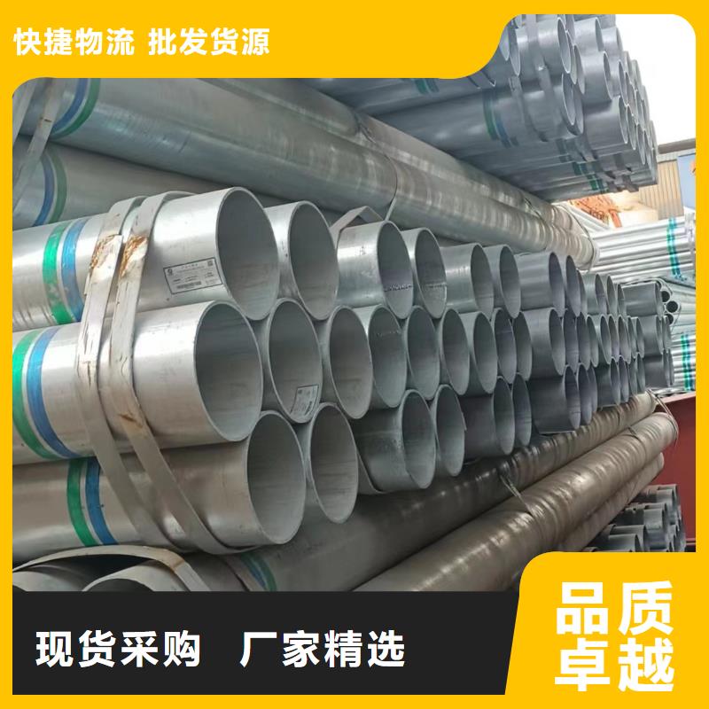 精致钢方矩管多少钱一米
