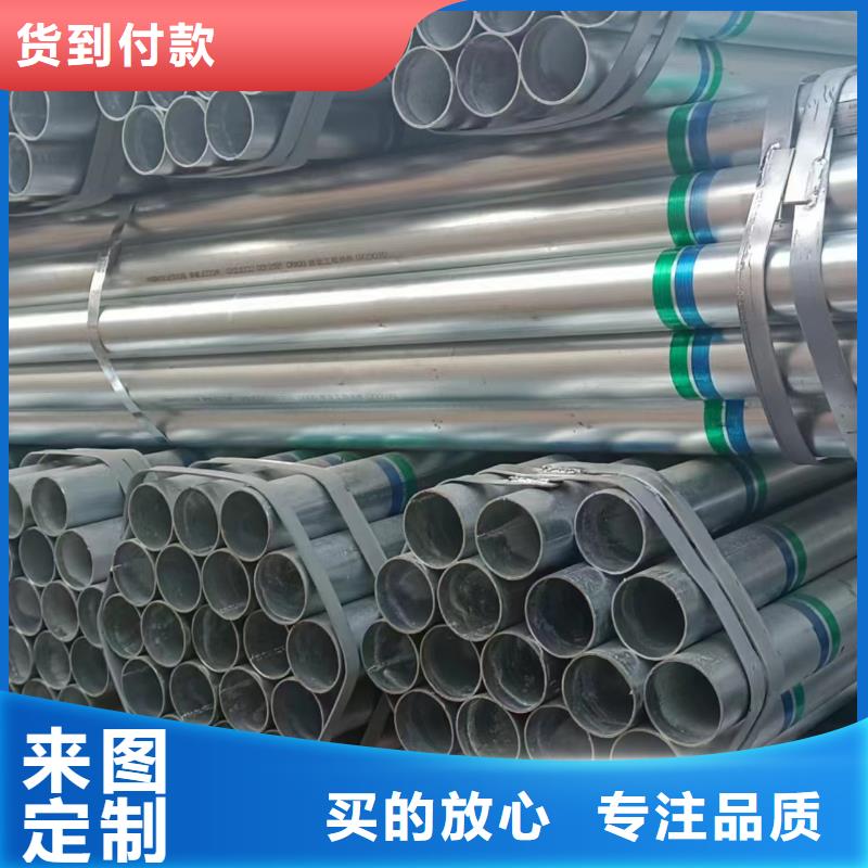 保温无缝管全国发货