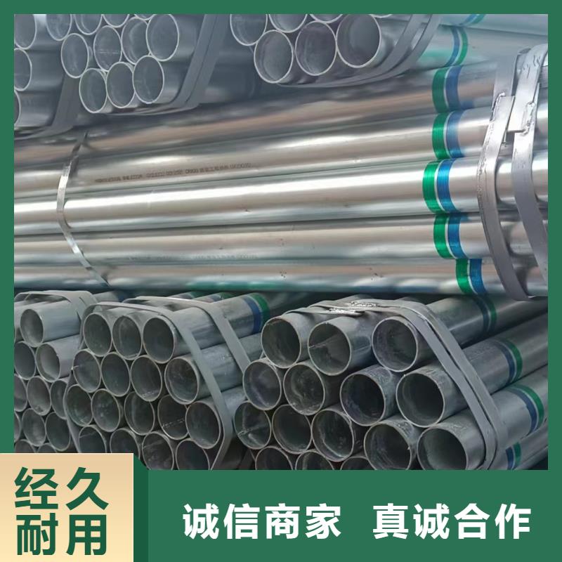 利达衬塑钢管型号齐全