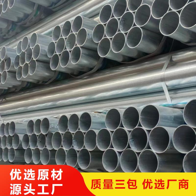 矩形方通哪里便宜