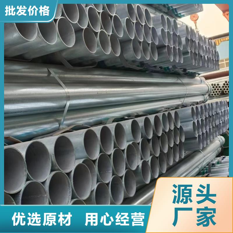 利达钢塑复合管多少钱一支