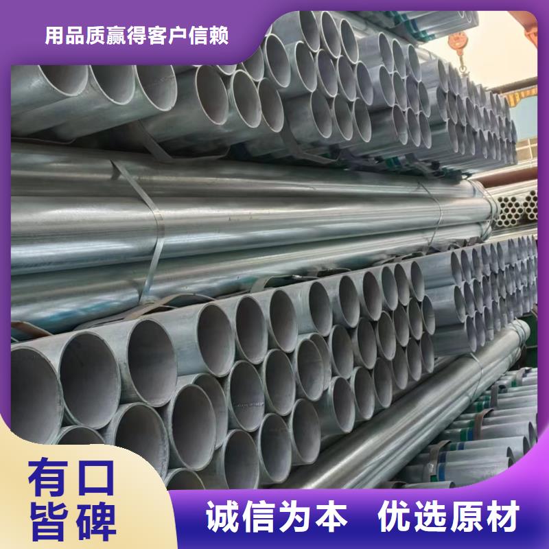SY/T5037部标螺旋管厂家电话