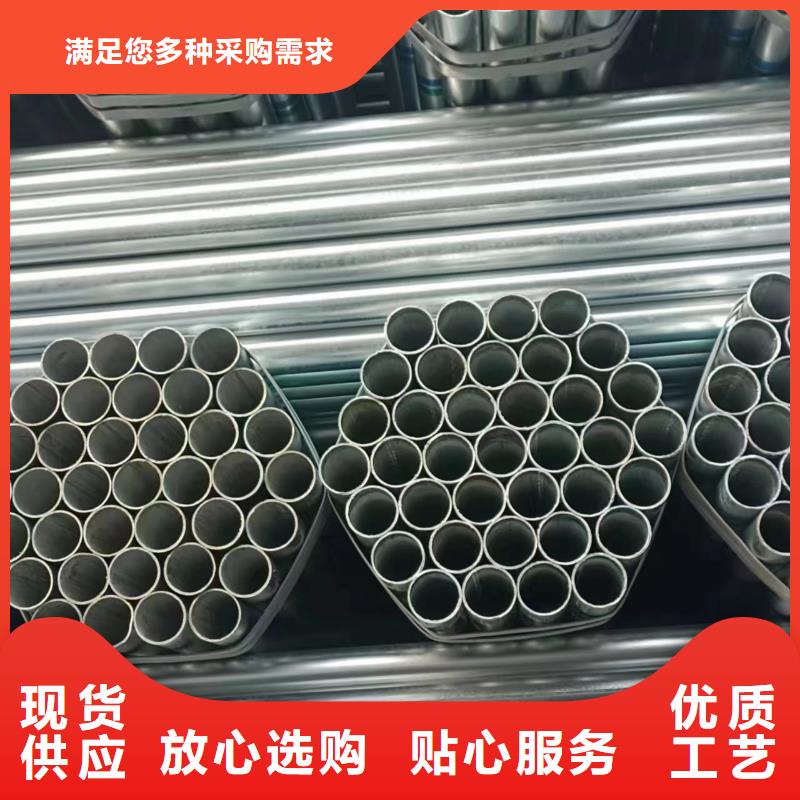 唐山华岐镀锌钢管哪里有卖的