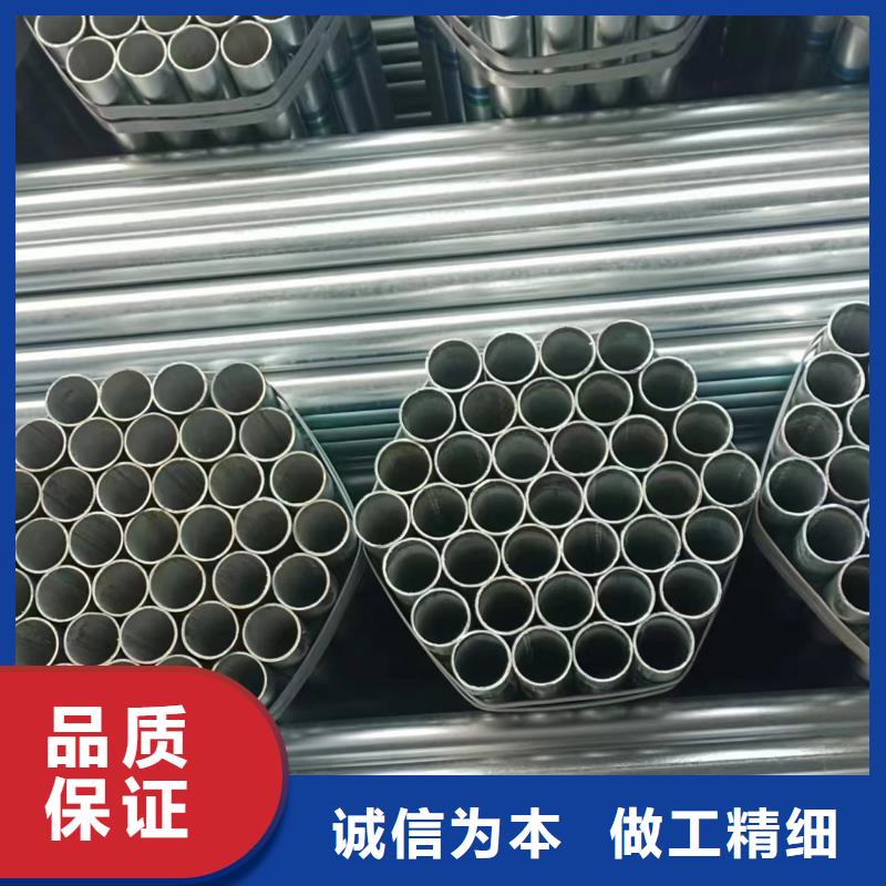 镀锌方矩管哪里便宜