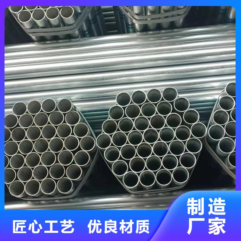 友发镀锌无缝管价格优