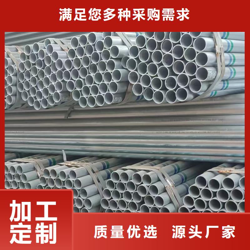 正大钢塑复合管哪里有卖的