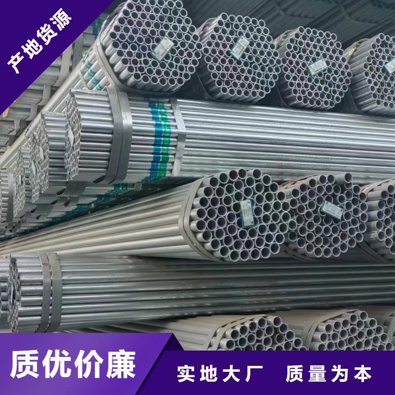 保温螺旋管厂家直销