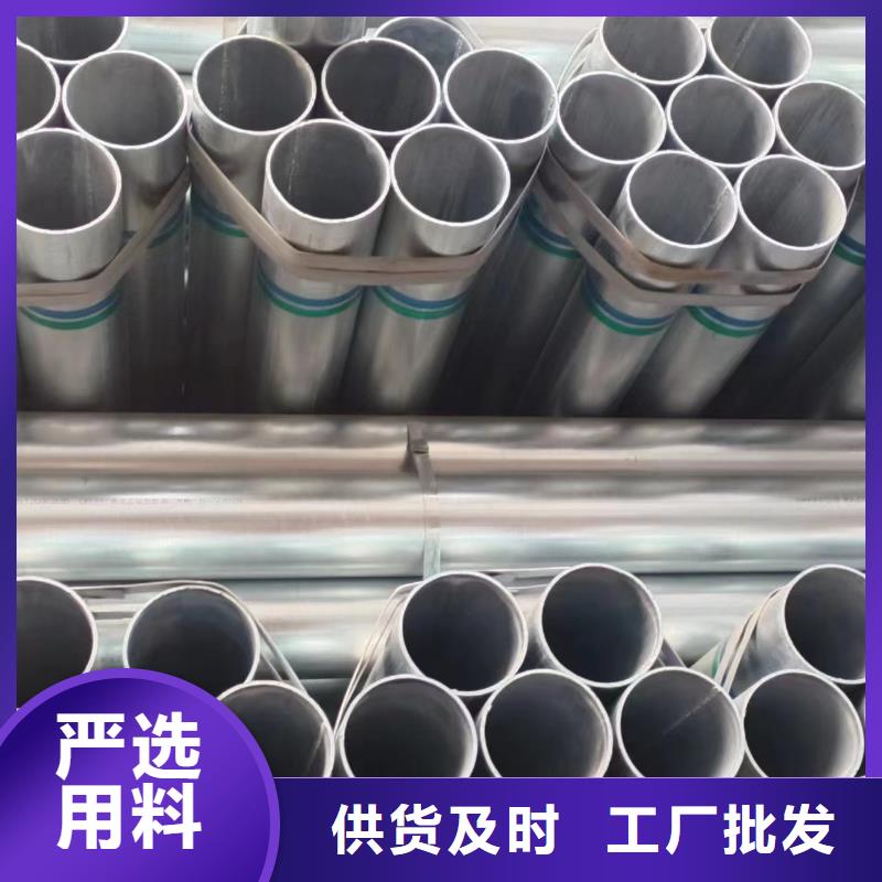 螺旋钢管多少钱一根