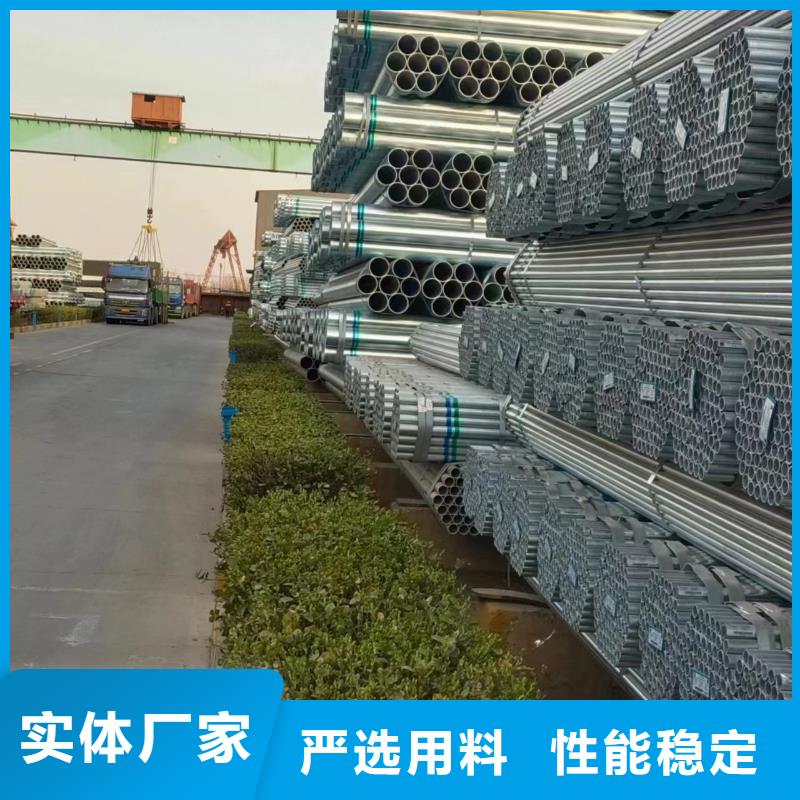 正大钢塑复合管型号齐全