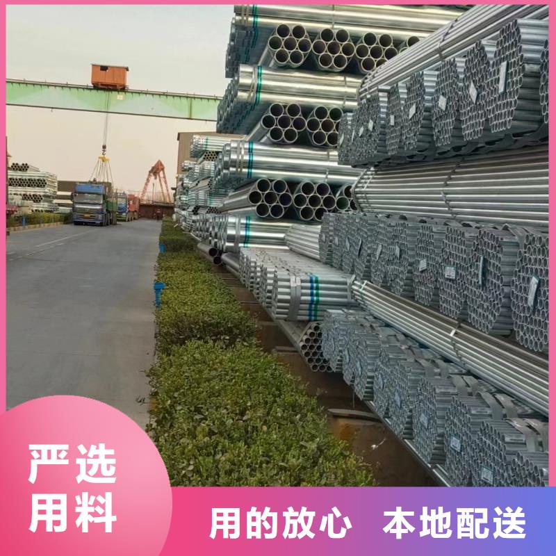 利达镀锌钢管多少钱一米