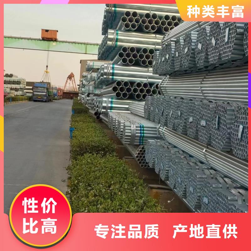 镀锌圆管型号齐全