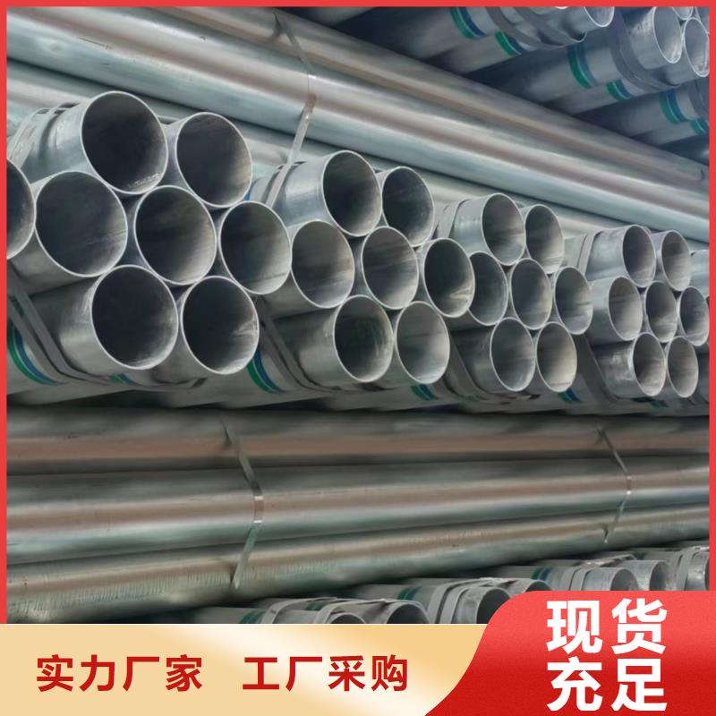 利达衬塑钢管型号齐全