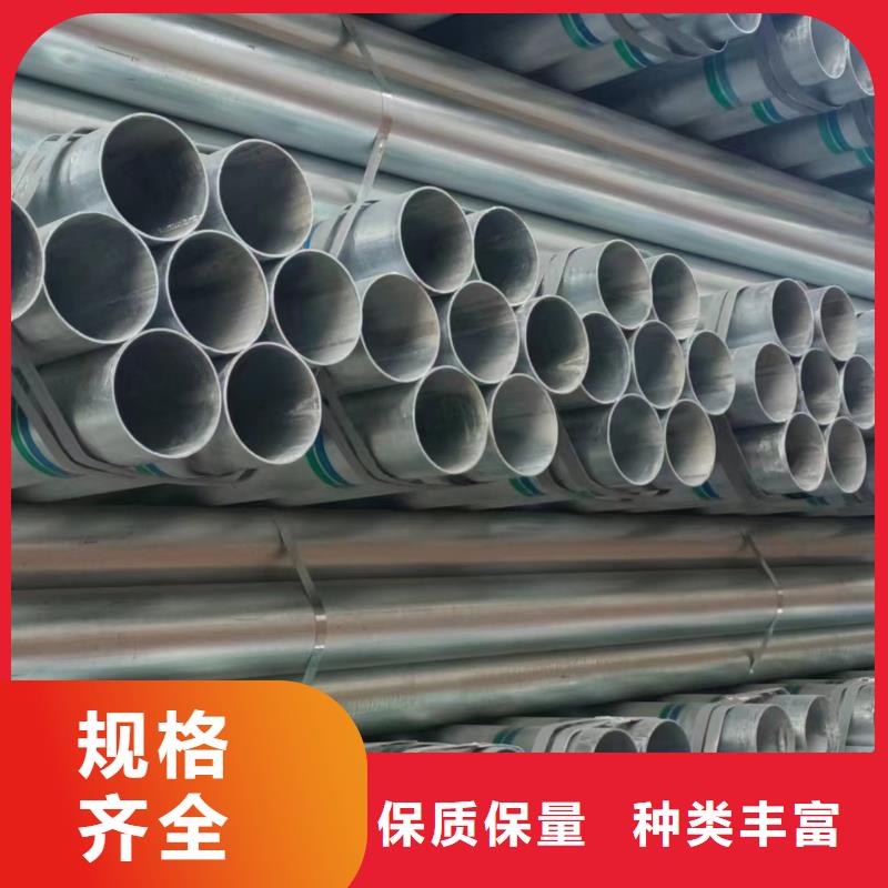 正大钢塑复合管现货批发