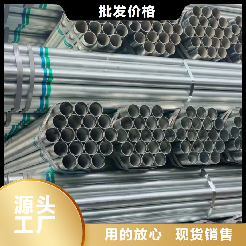 利达钢塑复合管多少钱一米